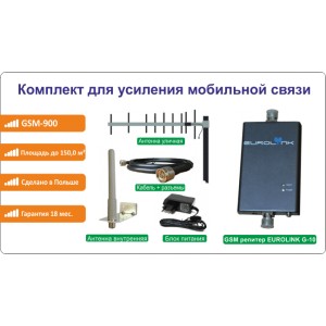 http://it-store.in.ua/87-166-thickbox/eurolink-g-10-kit.jpg
